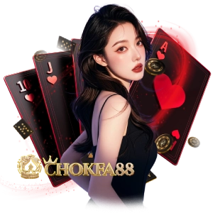 CHOKFA88แตกดี